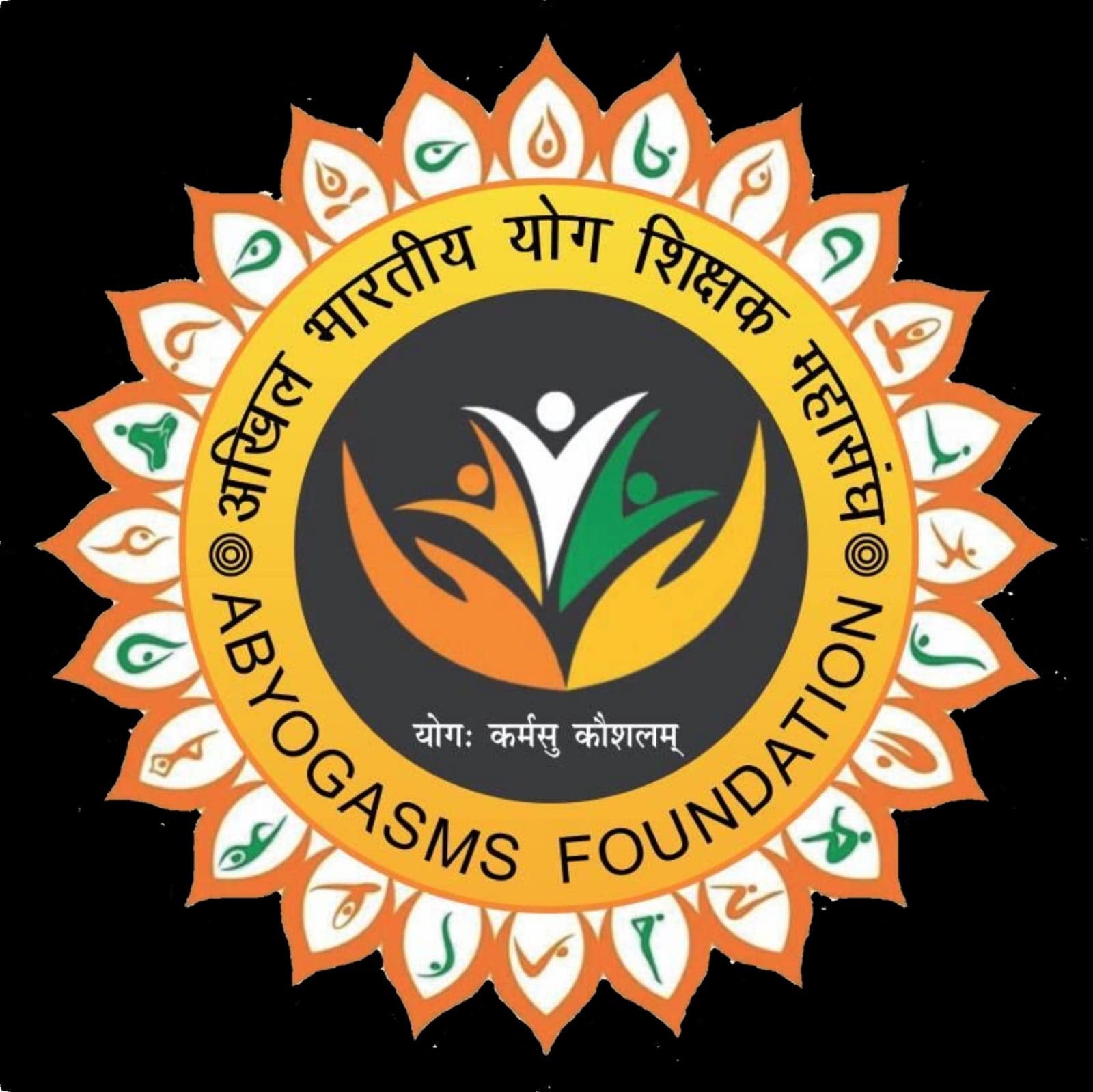 Right Logo